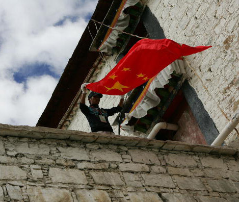 Flag From Nepal to China, We Search for Tibet