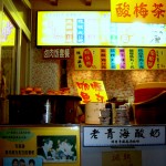 Beijing Food Stand