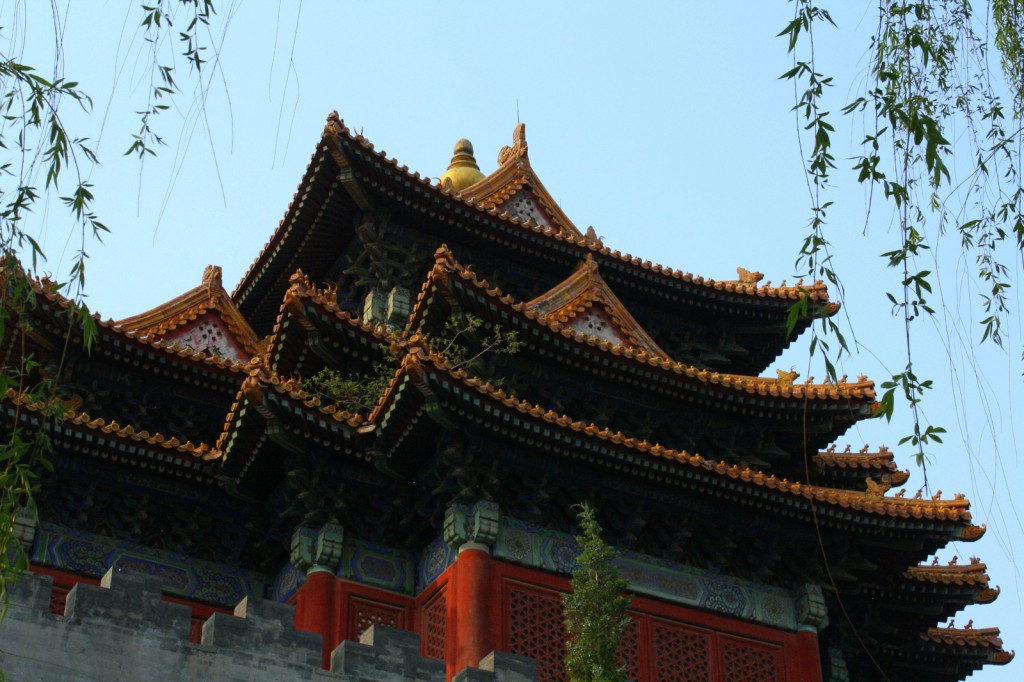 Beijing Architecture