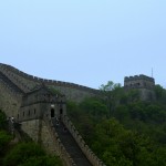 A Great Wall